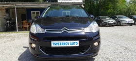 Citroen C3 1.2I NAVI EVRO 6B FUL EKSTRI | Mobile.bg    2