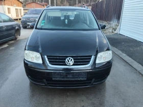 VW Touran, снимка 1