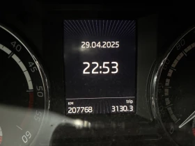 Обява за продажба на Skoda Octavia VRS ~28 999 лв. - изображение 6