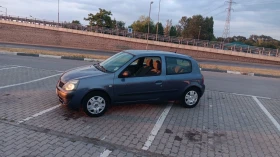 Renault Clio - 2499 лв. - 90639179 7