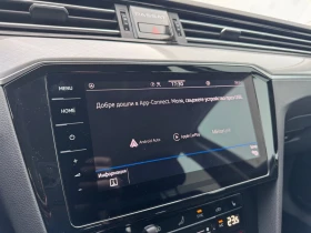 VW Passat Business 2.0 TDI SCR DSG - 53900 лв. - 44046823 15