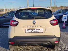Renault Captur TCe/90 к.с/Life - 21000 лв. / 10737.13 € - 44809428 6
