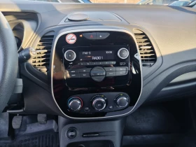 Renault Captur TCe/90 к.с/Life - 21000 лв. / 10737.13 € - 44809428 9