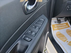 Renault Captur TCe/90 к.с/Life - 21000 лв. / 10737.13 € - 44809428 12