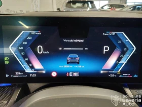 BMW 520 d Touring M Sport Paket Steptronic - 108500 лв. / 55475.17 € - 16269683 9