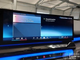 BMW 520 d Touring M Sport Paket Steptronic - 108500 лв. / 55475.17 € - 16269683 11