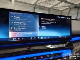 BMW 520 d Touring M Sport Paket Steptronic - 108500 лв. / 55475.17 € - 16269683 10