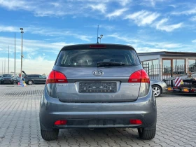 ����� �� �������� �� Kia Venga / 1.6D / 128 HP / EURO 5 / 
