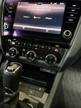 Skoda Octavia SCOUT 4X4 2.0TDI-150ps. Пълна Сервизна История! - 14230 € / 27831.46 лв. - 54225024 14