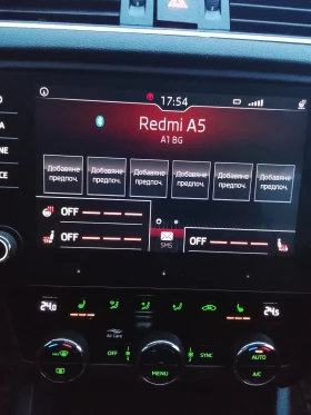 Skoda Octavia - 8199 € / 16035.85 лв. - 33686369 6