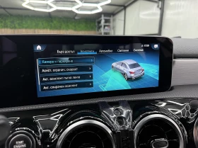 Mercedes-Benz A 200 AMG-Line/KeylessGo/DIGITAL/СОБСТВЕН ЛИЗИНГ | Auto.bg — изображение 15