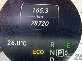 Mercedes-Benz E 220 AVANTGARDE - 16500 € - 67037010 8