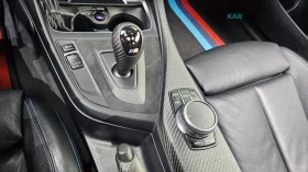 BMW M2 COUPE* ����* �������* ����* ������ | Mobile.bg � ����� ������ 7