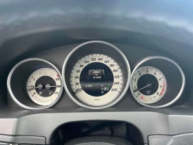 Mercedes-Benz E 400 * ���������� ��� ������������ ������*  | Mobile.bg � ����� ������ 8