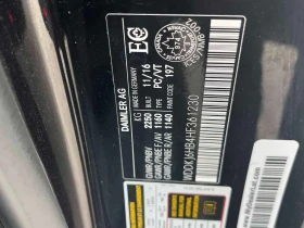 Mercedes-Benz E 400 * ���������� ��� ������������ ������*  | Mobile.bg � ����� ������ 10