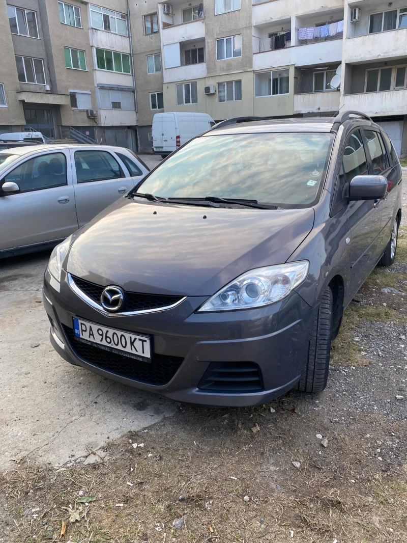 Mazda 5 2.0