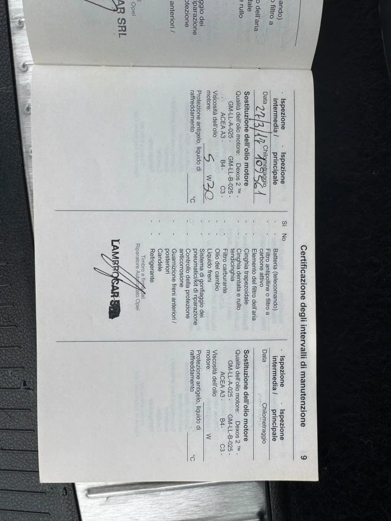 Opel Astra 2.0d ЛИЗИНГ БЕЗ ДОКАЗВАНЕ НА ДОХОДИ, снимка 16 - Автомобили и джипове - 52391901