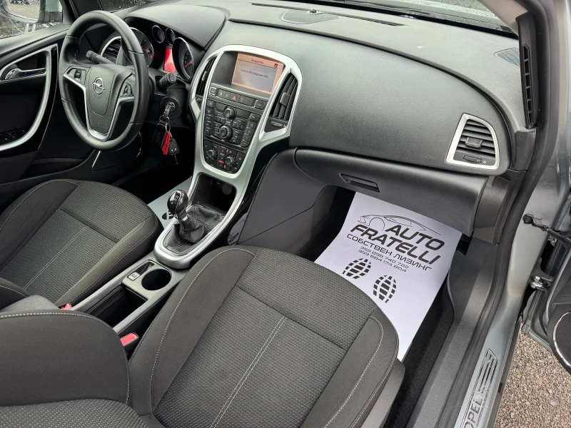 Opel Astra 2.0d ЛИЗИНГ БЕЗ ДОКАЗВАНЕ НА ДОХОДИ, снимка 9 - Автомобили и джипове - 52391901