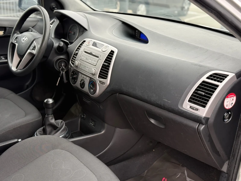 Hyundai I20 1.2i* 2012г* 77к.с* 90.000КМ* Ръчка* , снимка 13 - Автомобили и джипове - 53264934