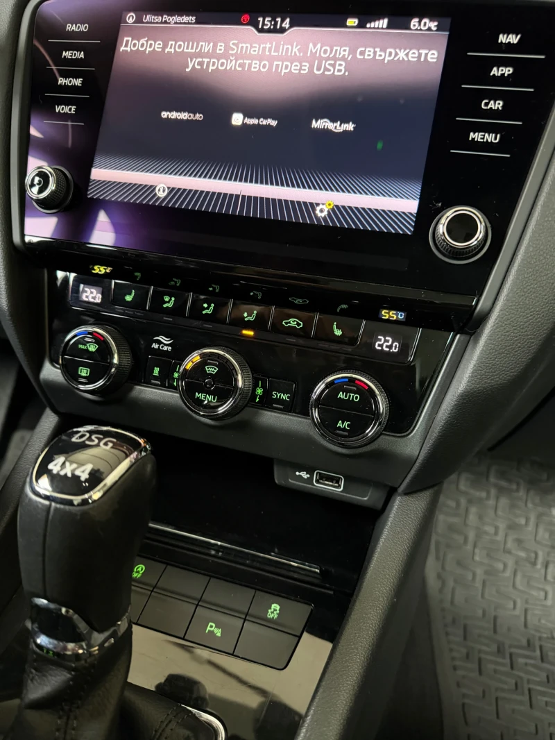 Skoda Octavia SCOUT 4X4 2.0TDI-150ps. Пълна Сервизна История!, снимка 14 - Автомобили и джипове - 53444429