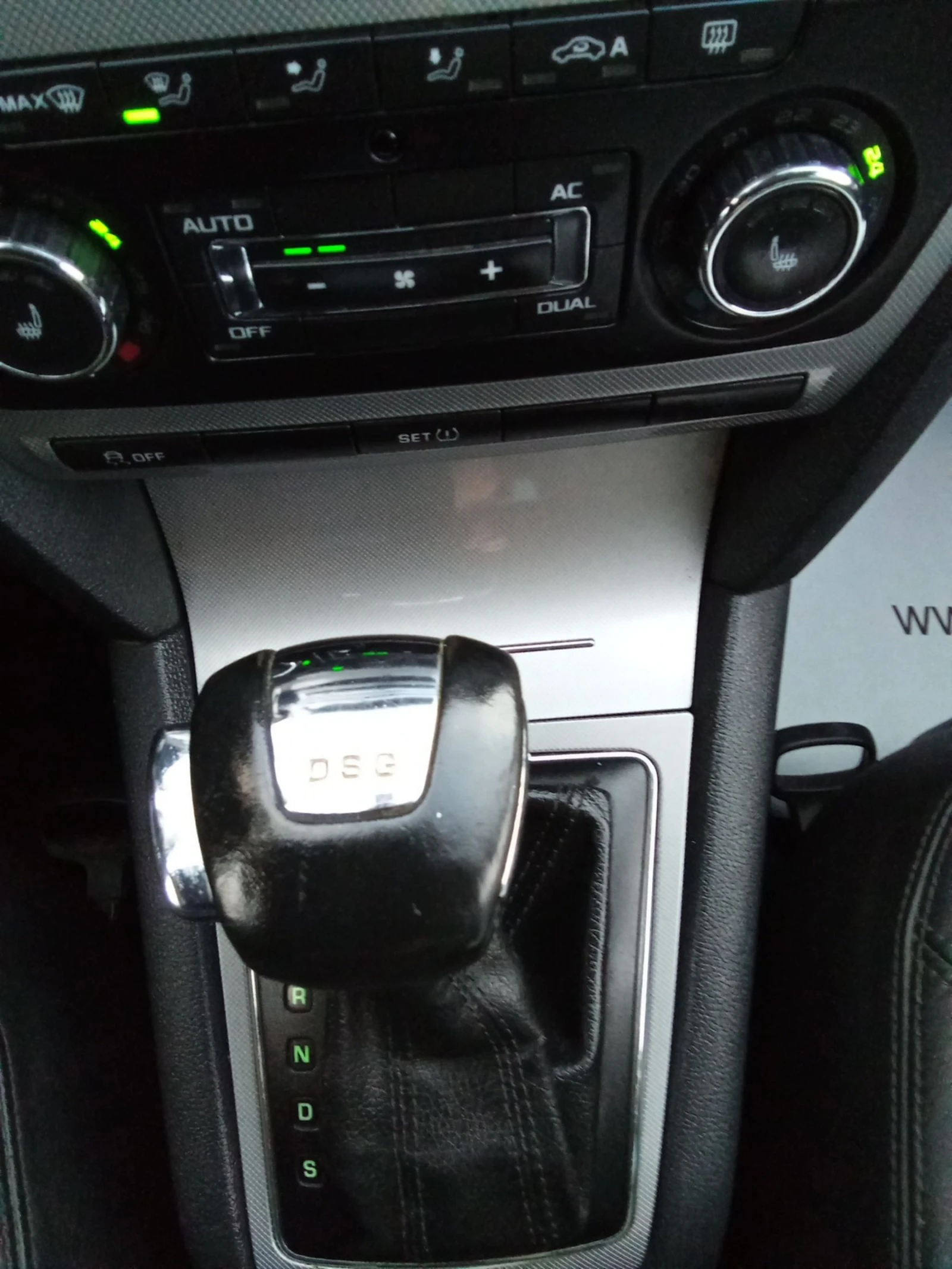 Skoda Octavia DSG-ГЕРМАНИЯ | Mobile.bg — изображение 15