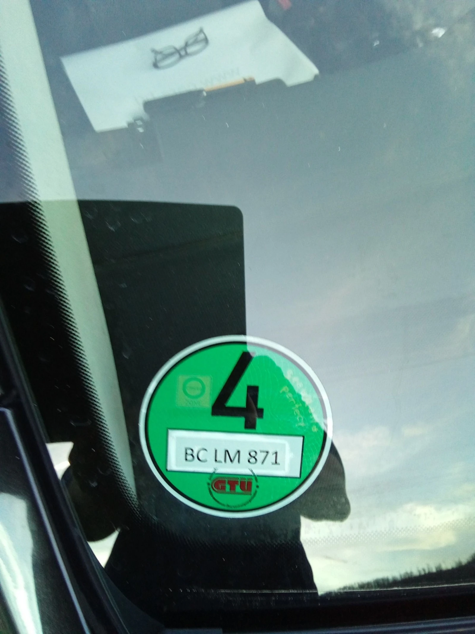 Skoda Octavia DSG-ГЕРМАНИЯ | Mobile.bg — изображение 16