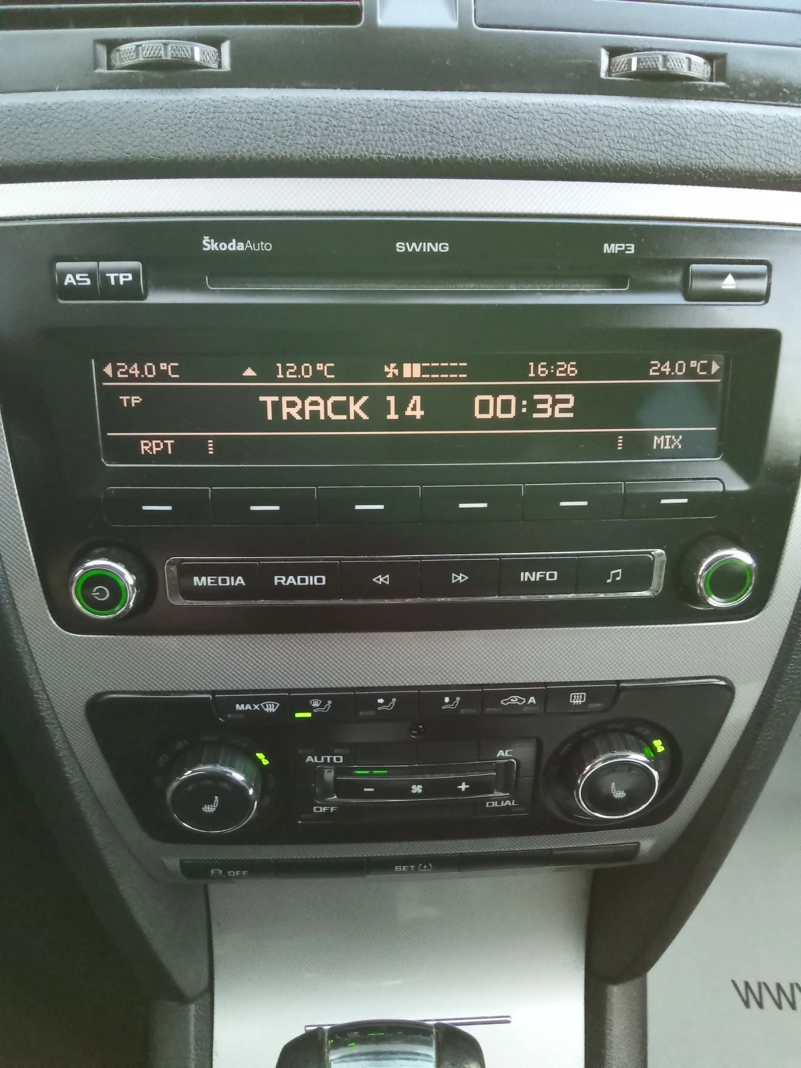 Skoda Octavia DSG-ГЕРМАНИЯ | Mobile.bg — изображение 14