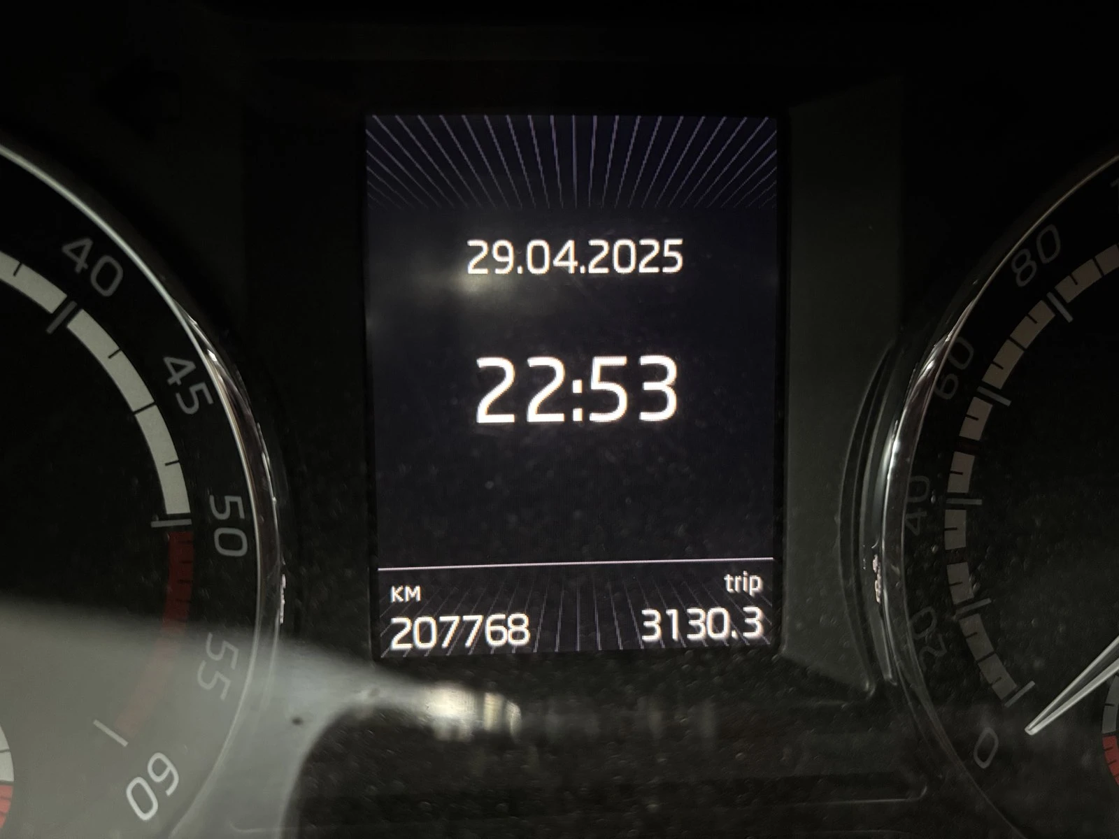 Skoda Octavia VRS - изображение 7