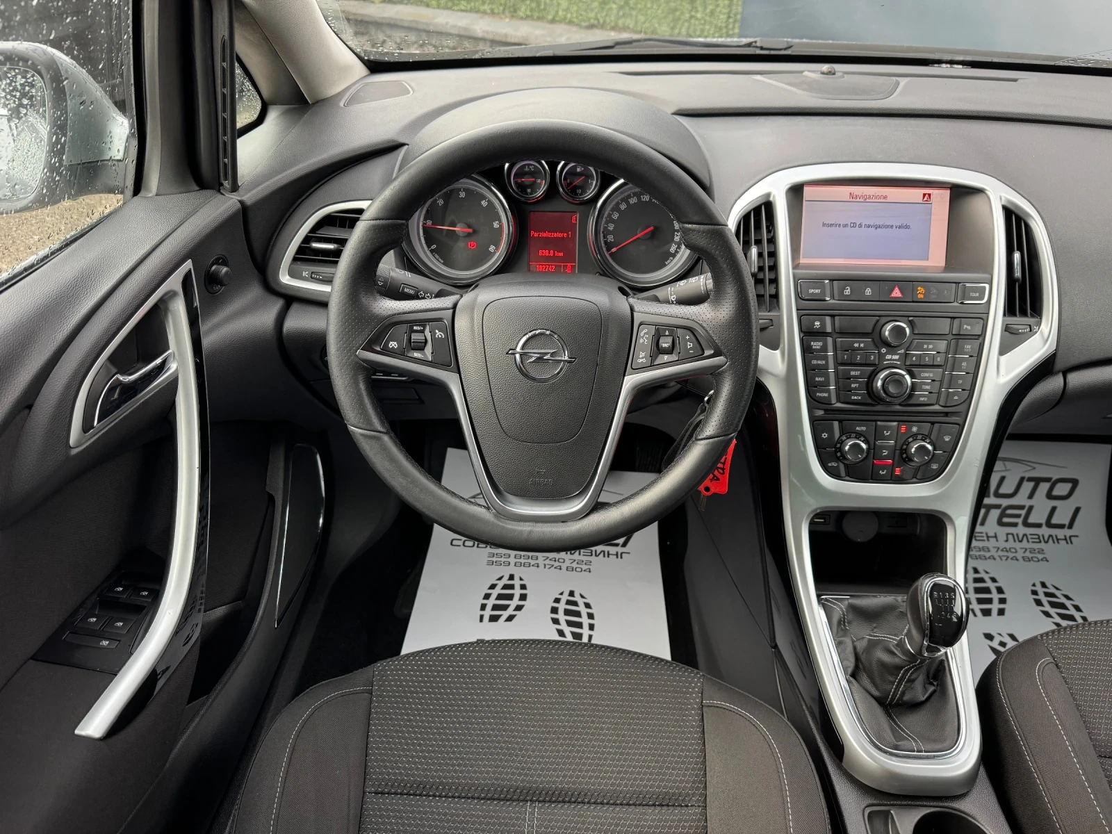 Opel Astra 2.0d ЛИЗИНГ БЕЗ ДОКАЗВАНЕ НА ДОХОДИ - изображение 8