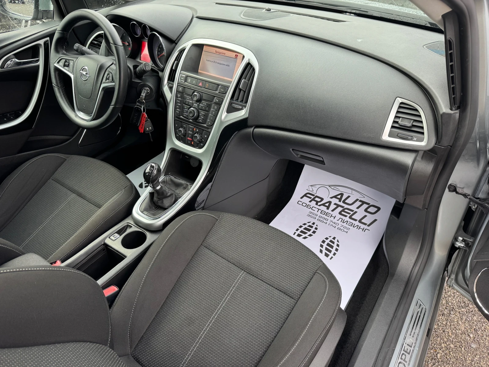 Opel Astra 2.0d ЛИЗИНГ БЕЗ ДОКАЗВАНЕ НА ДОХОДИ - изображение 9