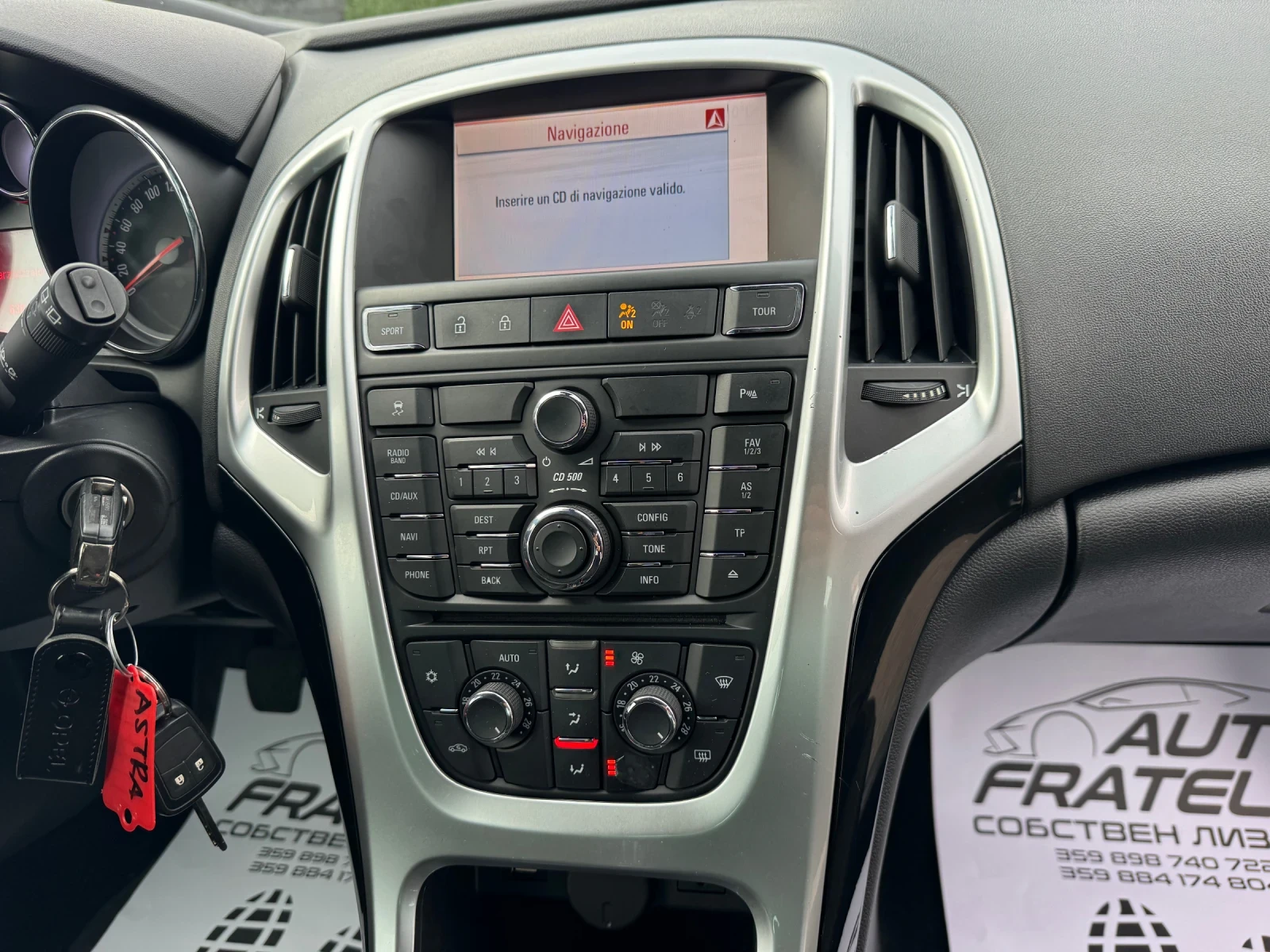 Opel Astra 2.0d      | Mobile.bg   11