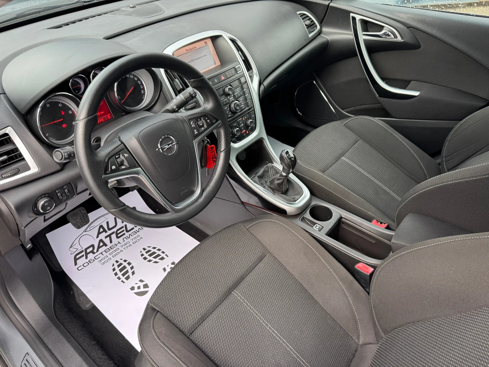 Opel Astra 2.0d ЛИЗИНГ БЕЗ ДОКАЗВАНЕ НА ДОХОДИ - изображение 7