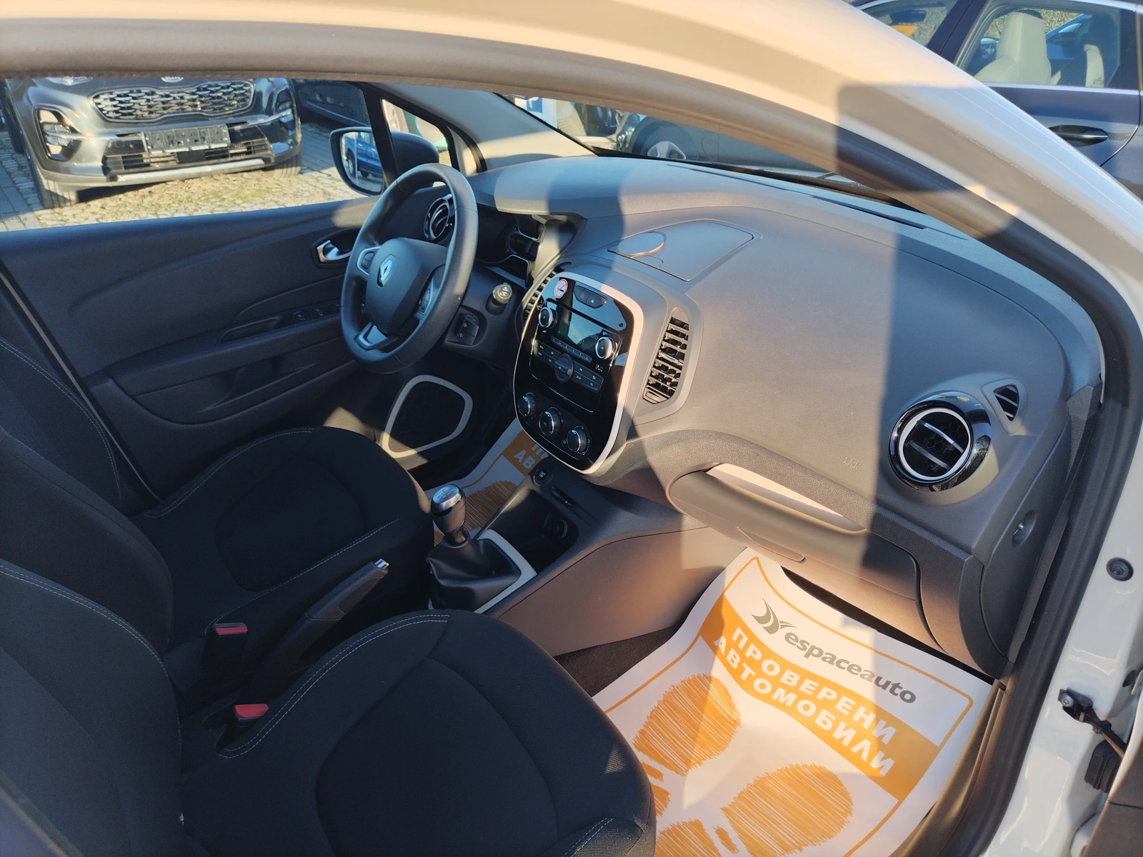 Renault Captur TCe/90 ./Life | Mobile.bg   13