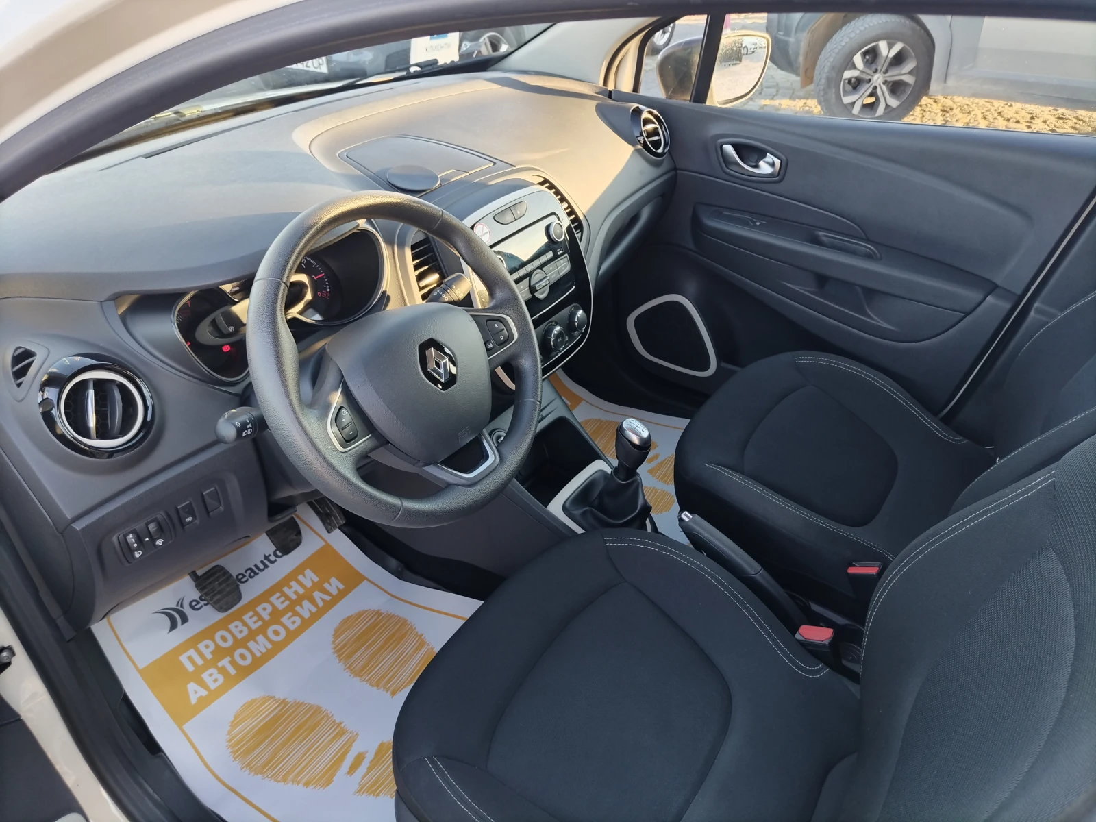 Renault Captur TCe/90 к.с/Life - изображение 10