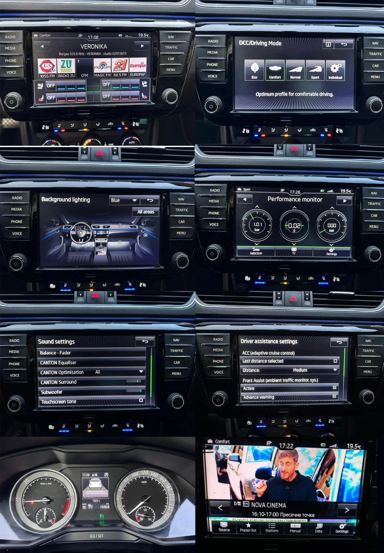 Skoda Superb 2.0TDI 190�� 4X4 * * Laurin & Klement* * FULL | Mobile.bg � ����������� 17