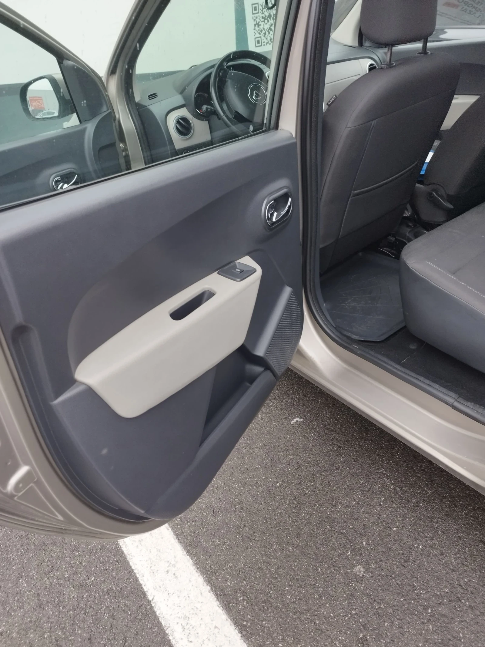 Dacia Lodgy 1, 5 dci, 110 �.�, 6+ 1,  | Mobile.bg � ����������� 13