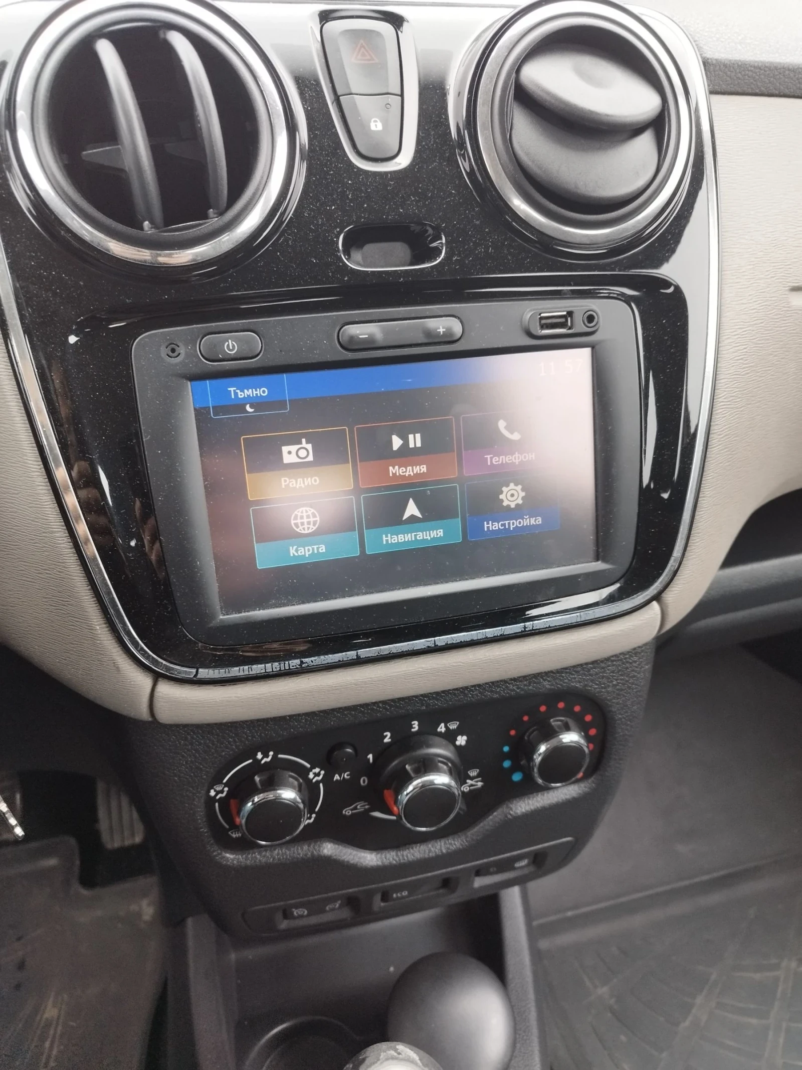 Dacia Lodgy 1, 5 dci, 110 �.�, 6+ 1,  | Mobile.bg � ����������� 8