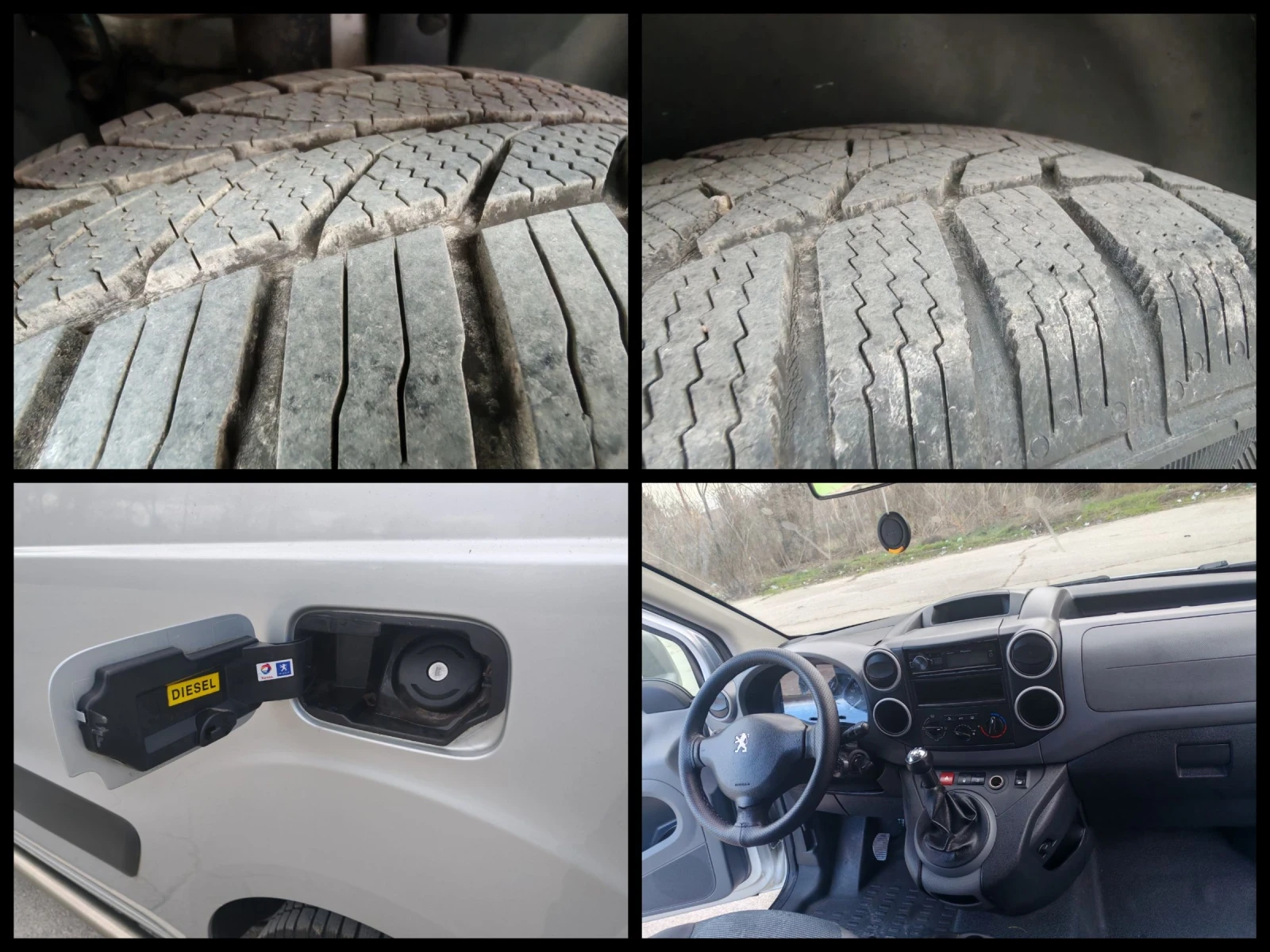 Peugeot Partner 1.6HDI LONG  | Mobile.bg � ����������� 15