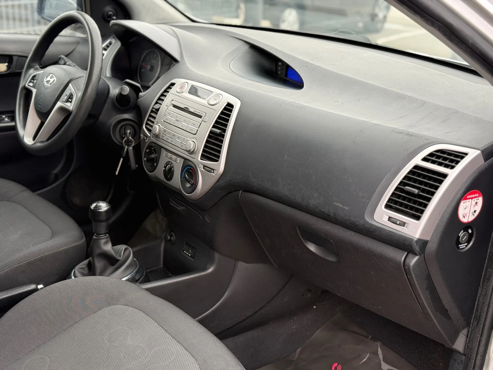 Hyundai I20 1.2i* 2012�* 77�.�* 90.000��* �����*  | Mobile.bg � ����������� 13