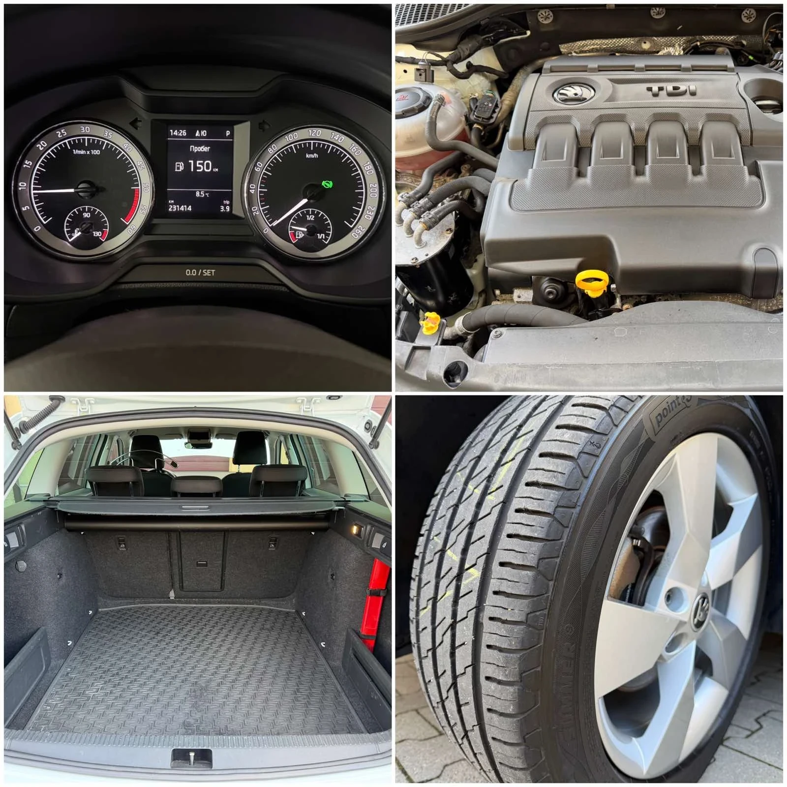 Skoda Octavia SCOUT 4X4 2.0TDI-150ps. ����� �������� �������! | Mobile.bg � ����������� 16
