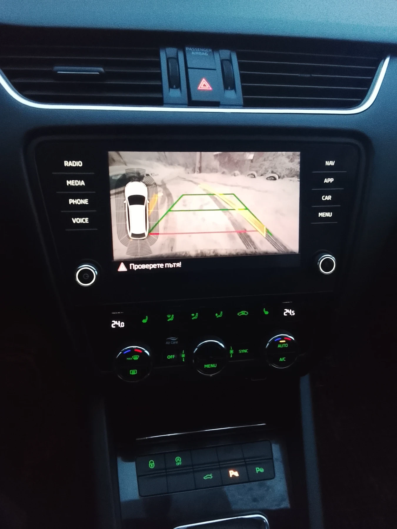 Skoda Octavia, снимка 5 - Автомобили и джипове - 53717067