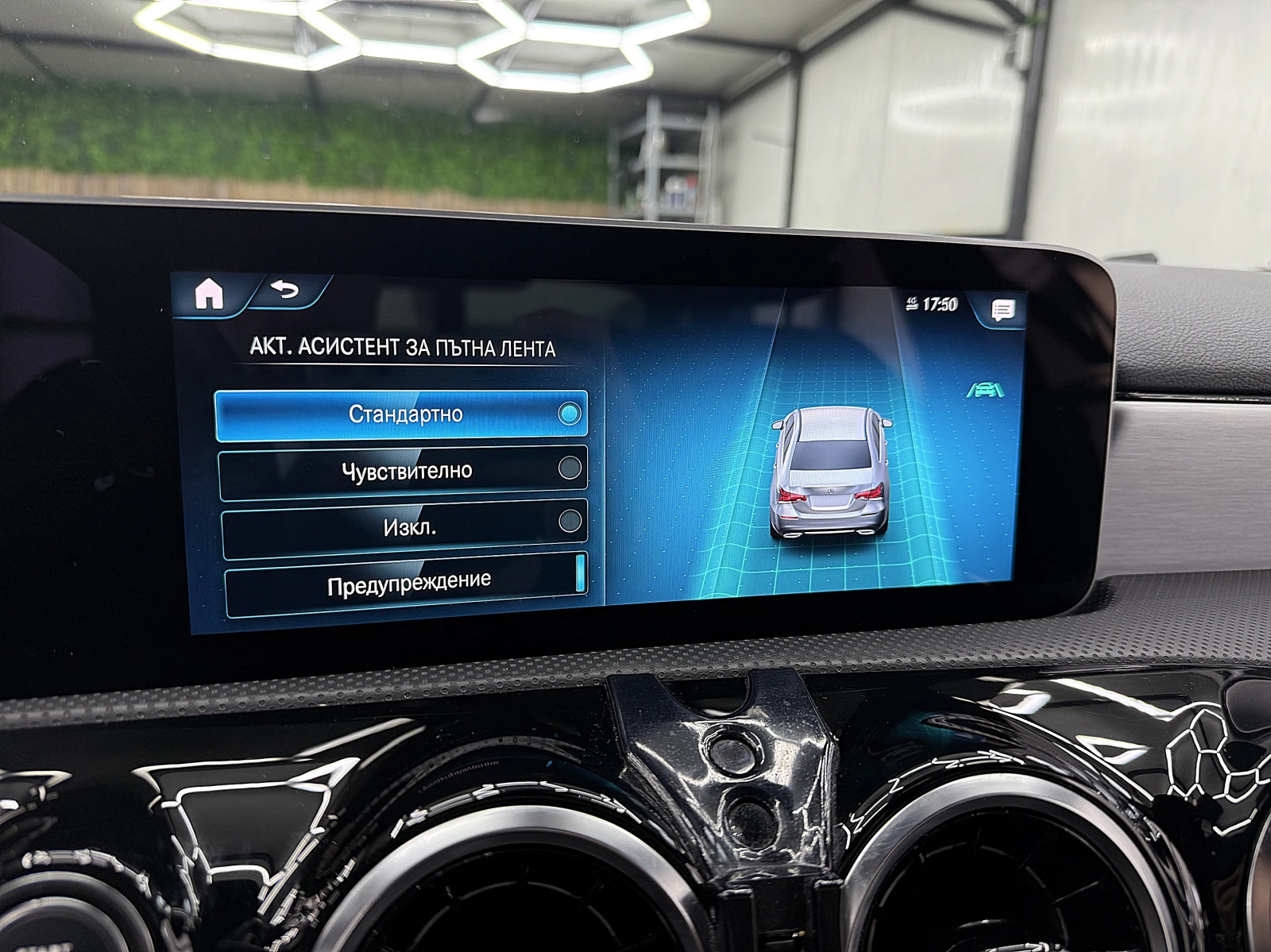 Mercedes-Benz A 200 AMG-Line/KeylessGo/DIGITAL/СОБСТВЕН ЛИЗИНГ, снимка 16 - Автомобили и джипове - 53858747