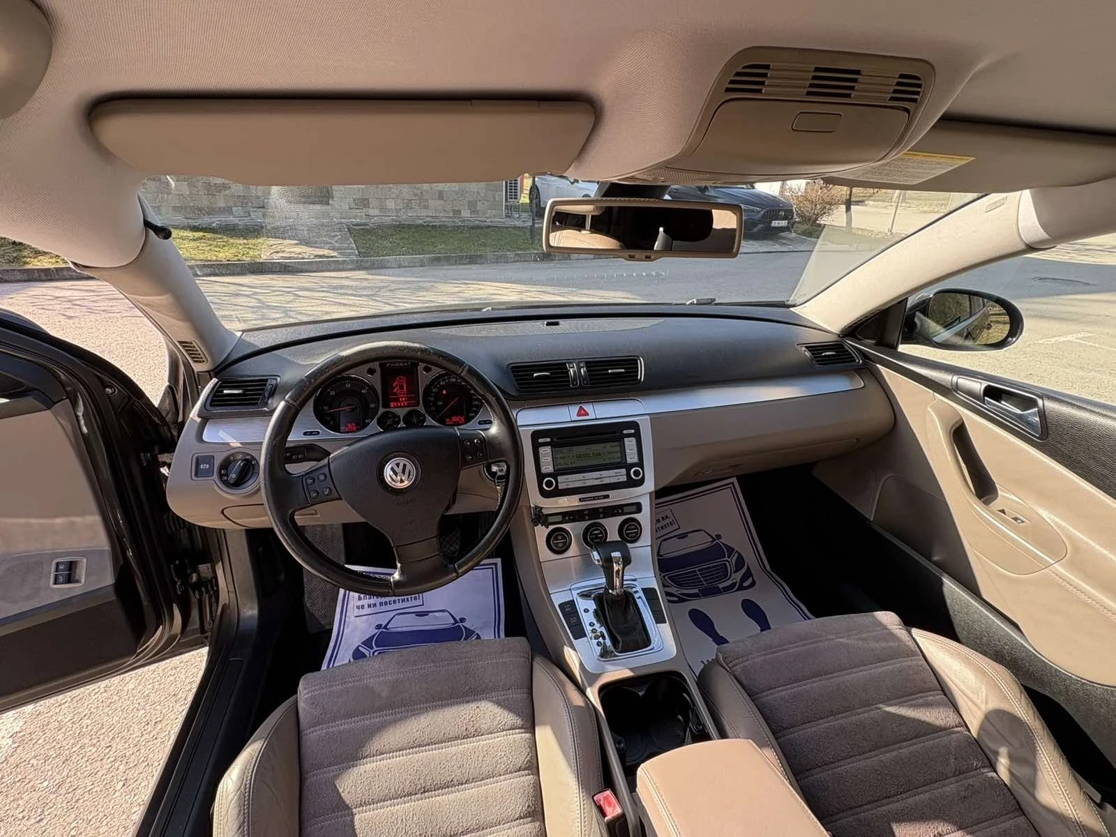 VW Passat 2.0 - 140 к.с, снимка 6 - Автомобили и джипове - 53924828