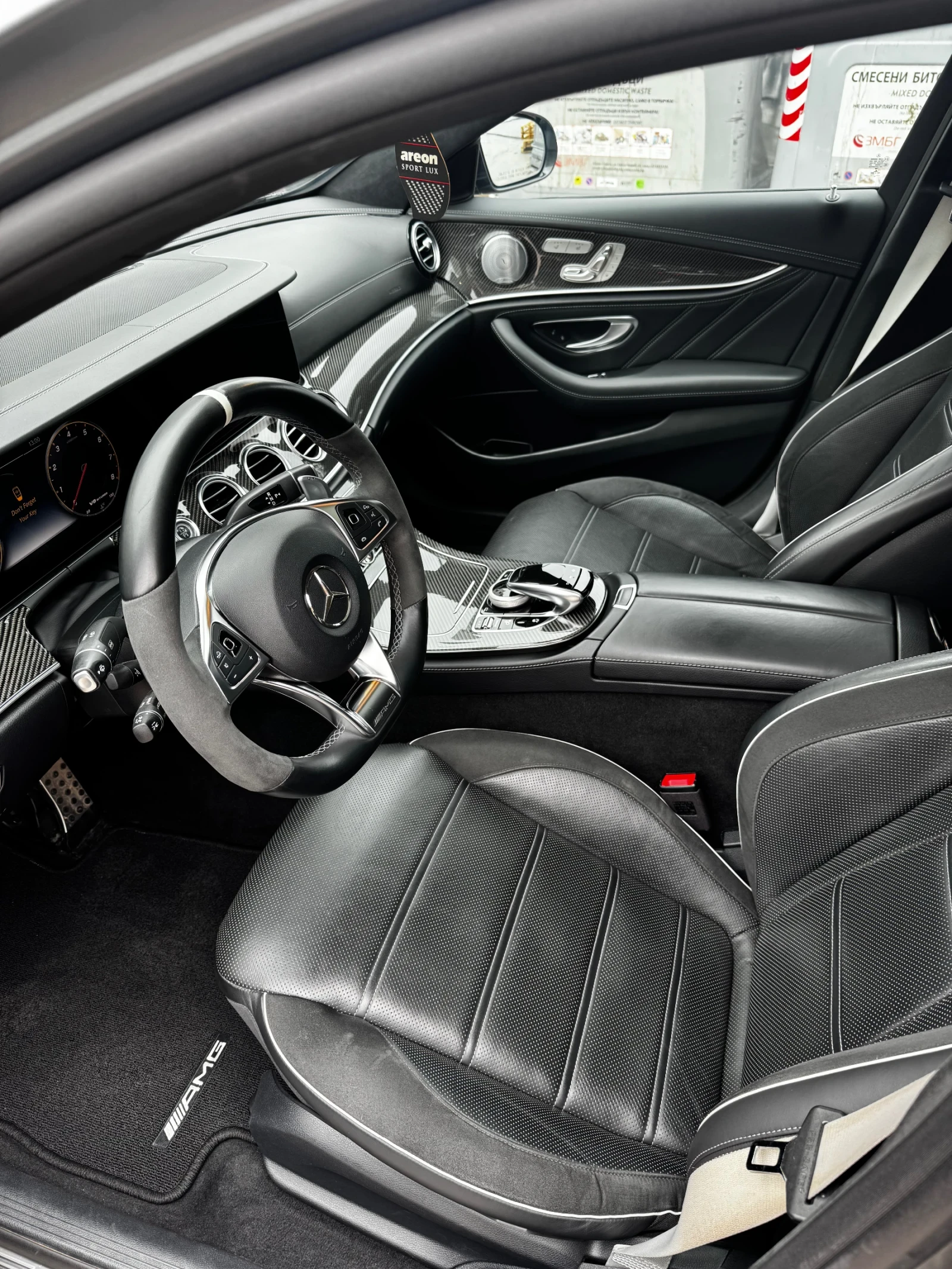 Mercedes-Benz E 63 AMG S | Mobile.bg � ����������� 7