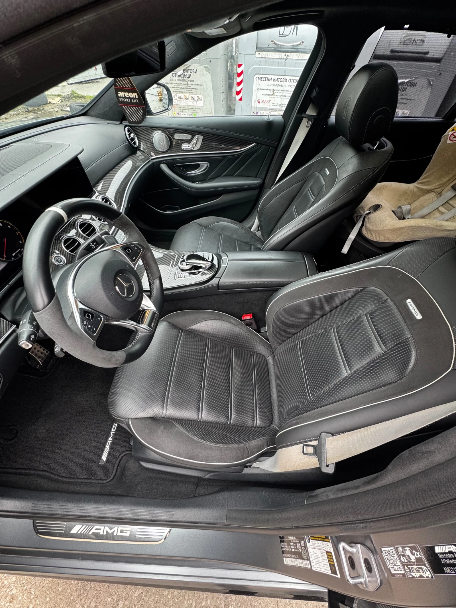 Mercedes-Benz E 63 AMG S | Mobile.bg � ����������� 8