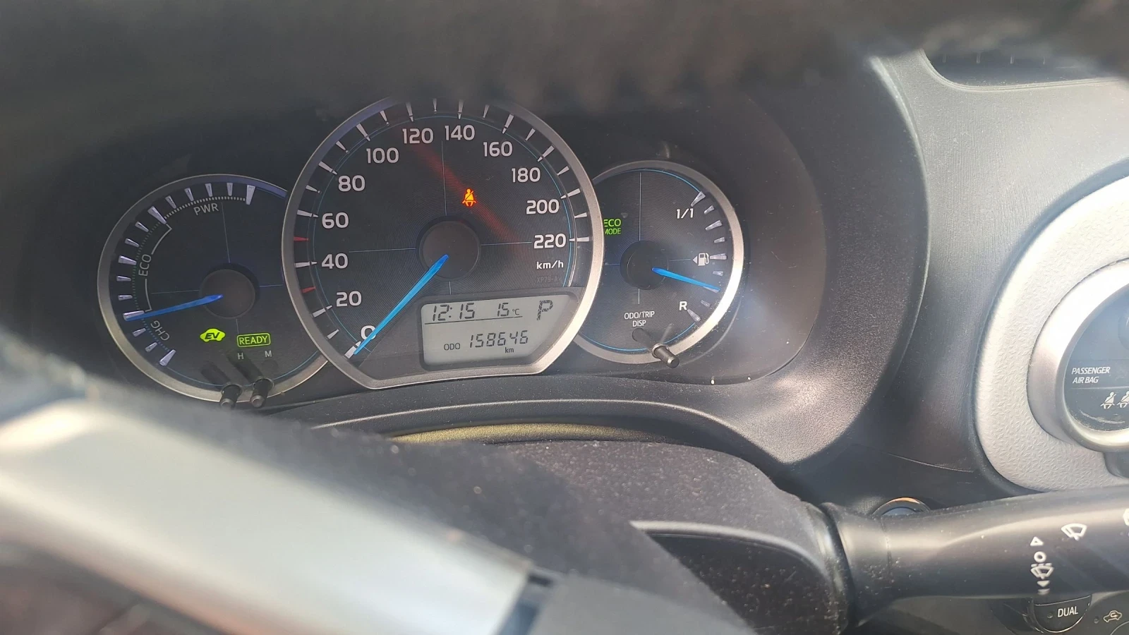 Toyota Yaris, снимка 13 - Автомобили и джипове - 54086607