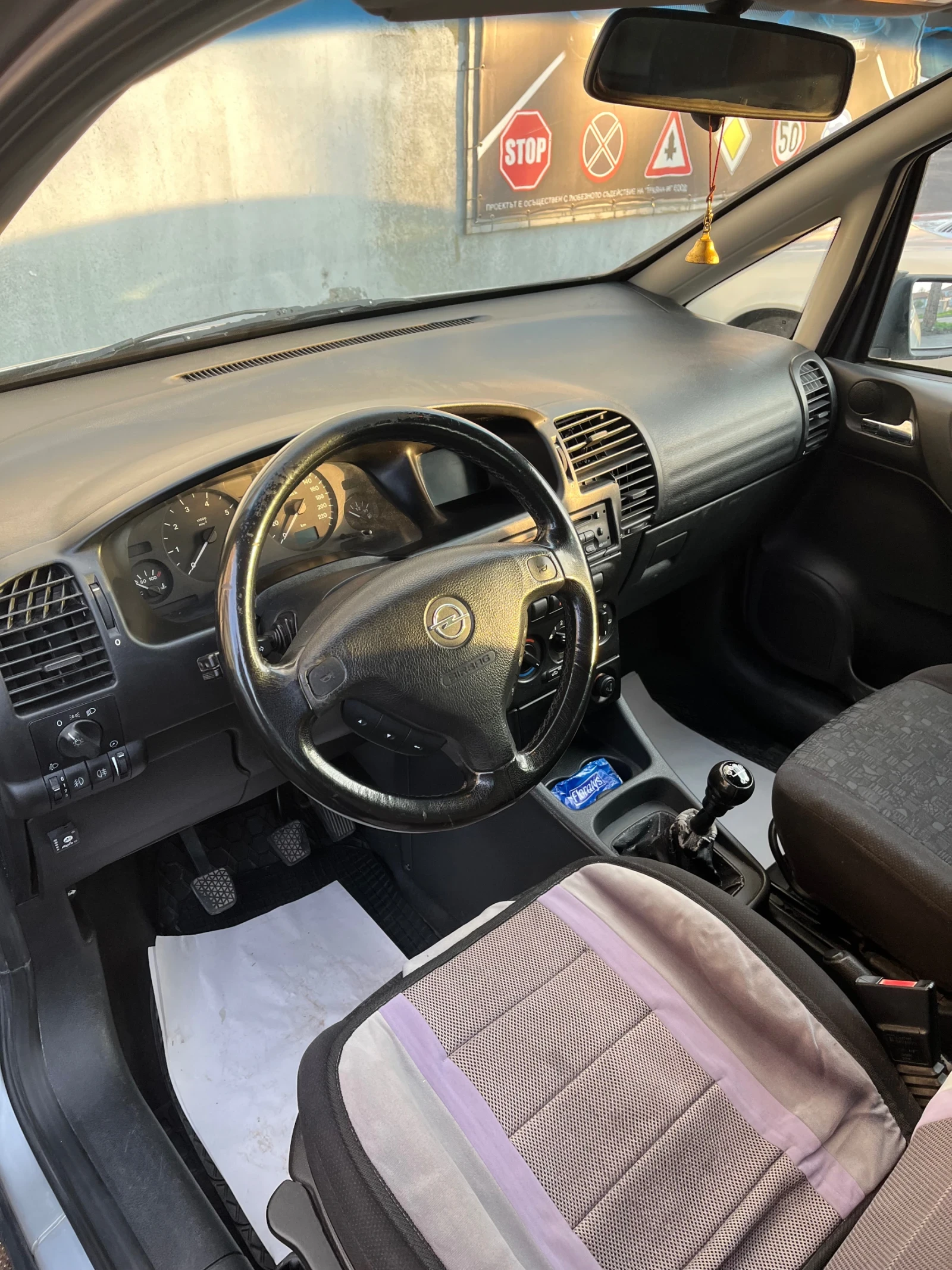 Opel Zafira | Mobile.bg � ����������� 4