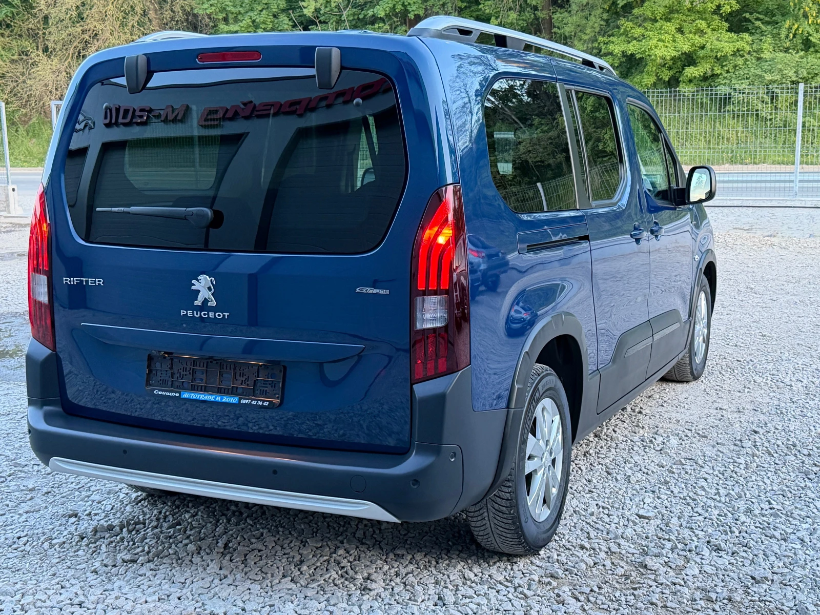 Peugeot Rifter 1.5HDI* GT-line* MAXI* LED* AVTOMAT* EA8, снимка 5 - Автомобили и джипове - 54354716