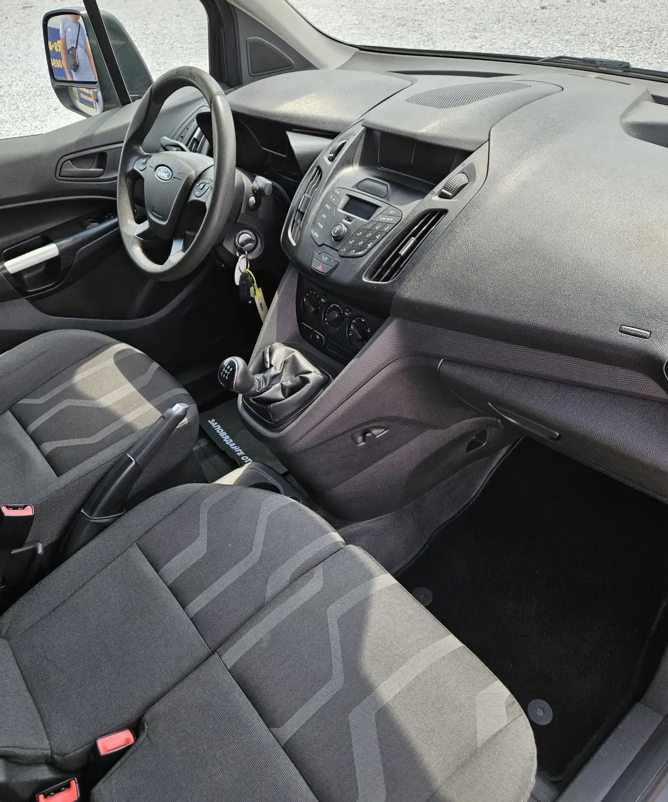 Ford Connect Евро6 150.000км Пълна сервизна история , снимка 8 - Автомобили и джипове - 54528370