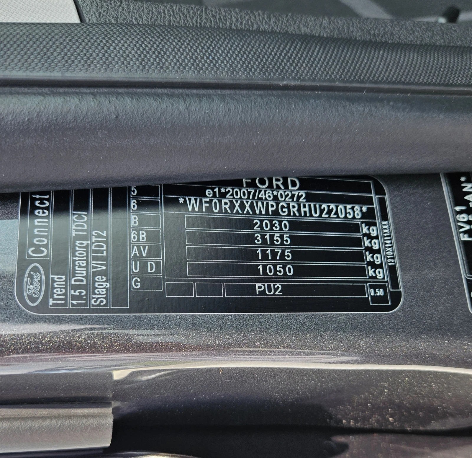 Ford Connect Евро6 150.000км Пълна сервизна история , снимка 15 - Автомобили и джипове - 54528370